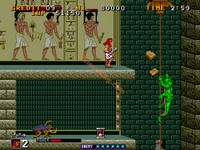 une photo d'Ã©cran de Big Karnak sur Arcade